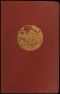 [Gutenberg 61545] • The Totall Discourse of the Rare Adventures & Painefull Peregrinations of Long Nineteene Yeares Travayles / from Scotland to the most famous Kingdomes in Europe, Asia and Affrica